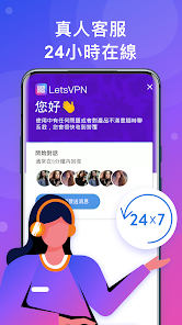 快连下载官网下载android下载效果预览图